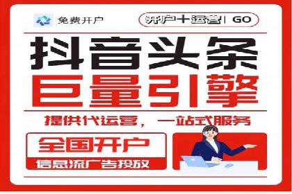 谷歌SEM案例分享：跨行业广告投放策略